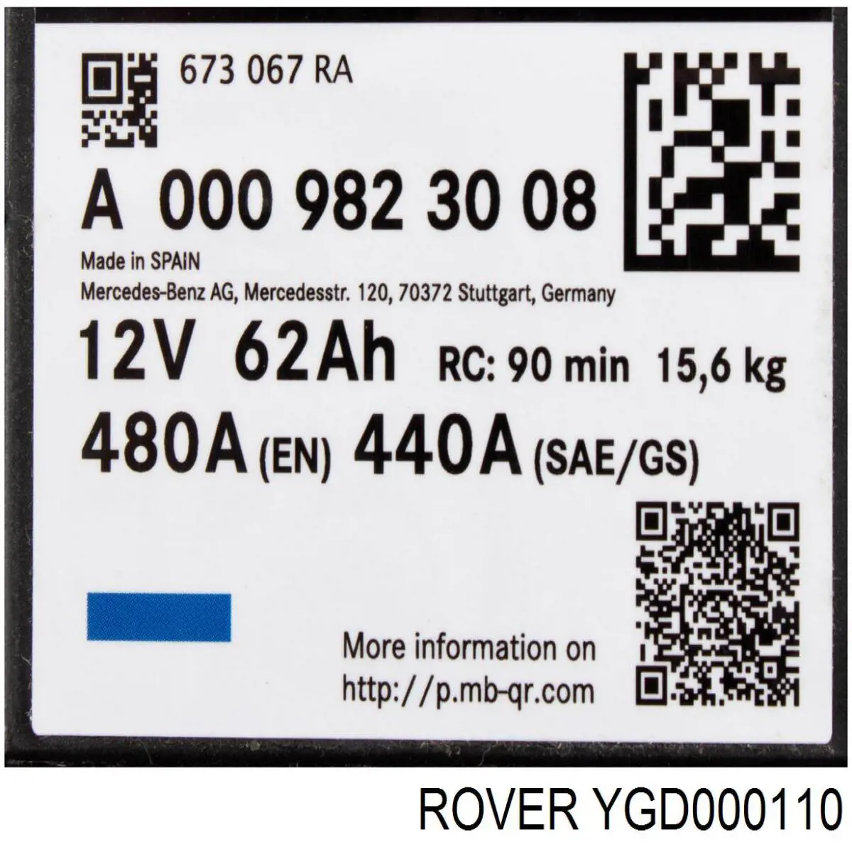 Batería de Arranque Rover (YGD000110)