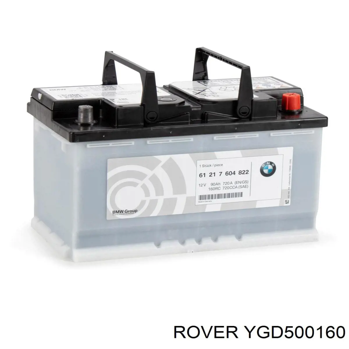 Batería de arranque Peugeot 407 6E