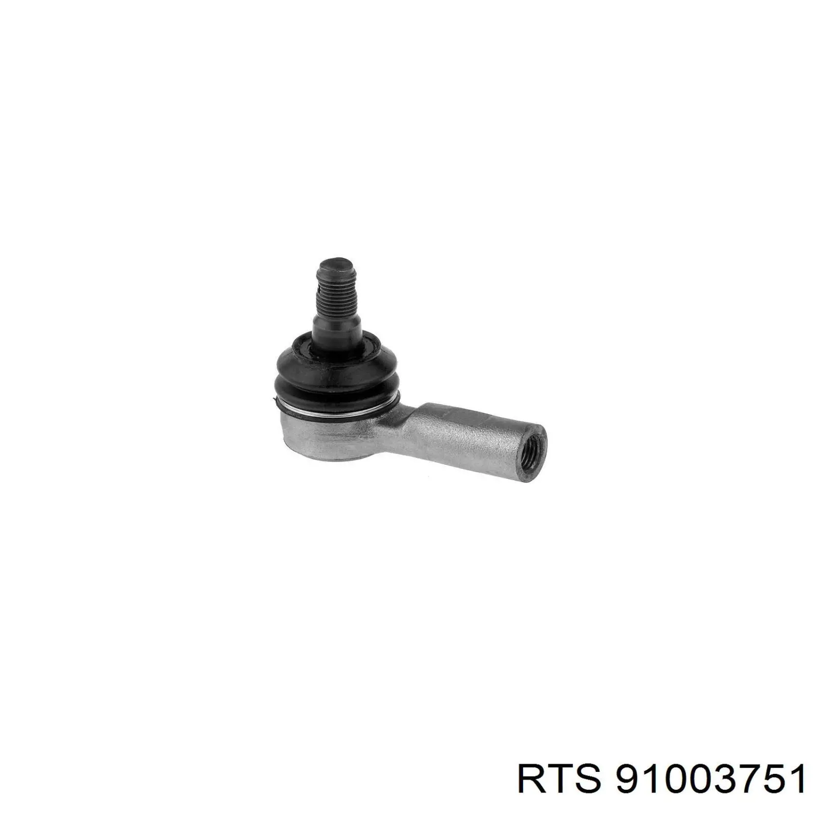 Rótula de barra de acoplamiento Japan Parts TI998L precio, desde 21,03 EUR