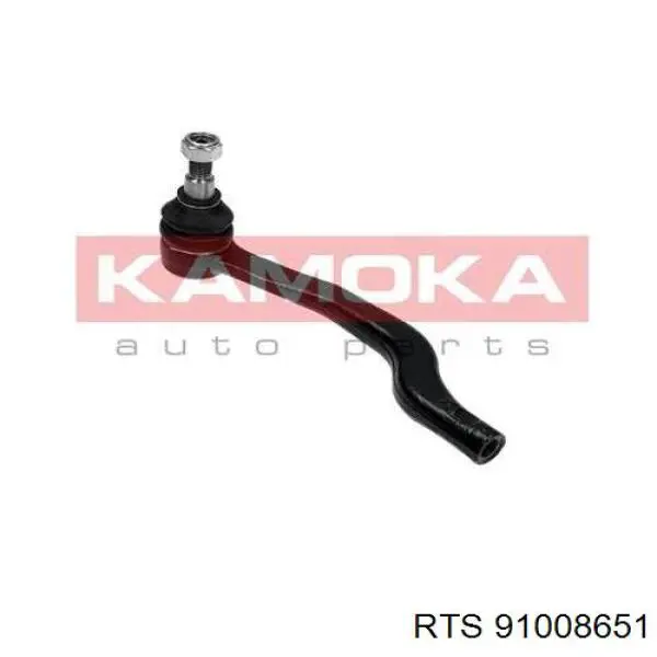 Rótula de barra de acoplamiento RTS 91008651 precio, desde 39,45 EUR
