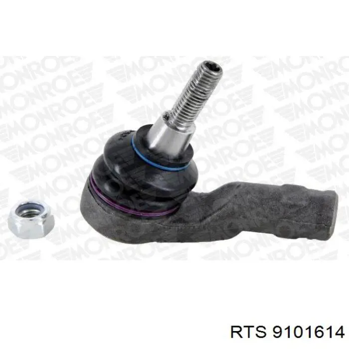 Rótula de barra de acoplamiento Land Rover LR010675 precio, desde 30,25 EUR