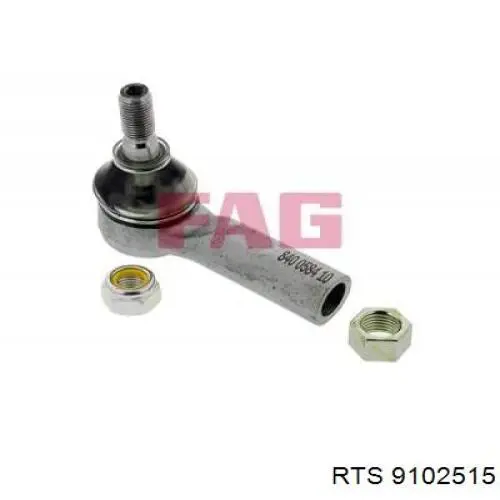 Rótula barra de acoplamiento exterior Toyota Corolla E8