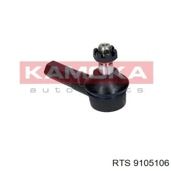 Rótula barra de acoplamiento exterior Suzuki Baleno EG