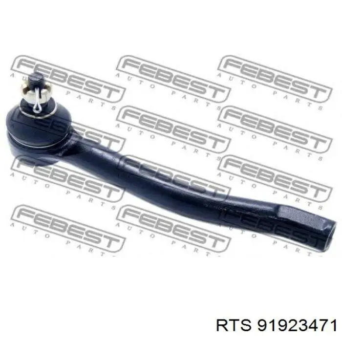 Rótula barra de acoplamiento exterior Nissan JUKE F15