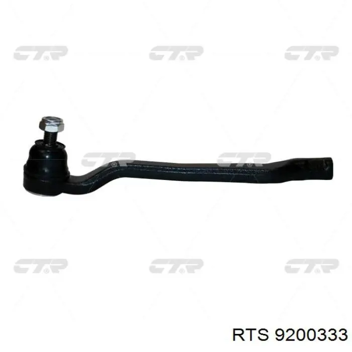 Comprar 840014310 FAG Barra de acoplamiento