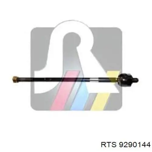 Barra de acoplamiento Fiat 500 312