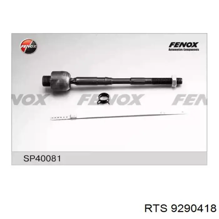 Barra de acoplamiento Nissan Qashqai 2 J11