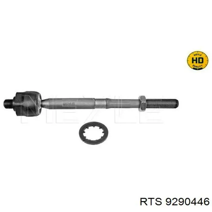 Comprar 9290446 RTS Barra de acoplamiento