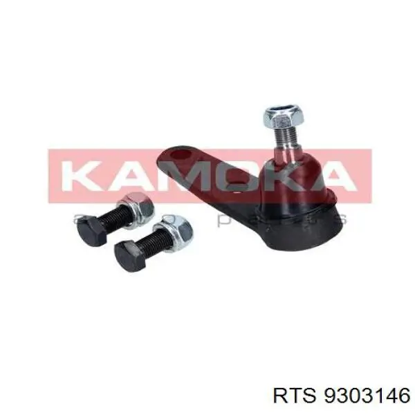 Rótula inferior de suspensión FAG 825030710