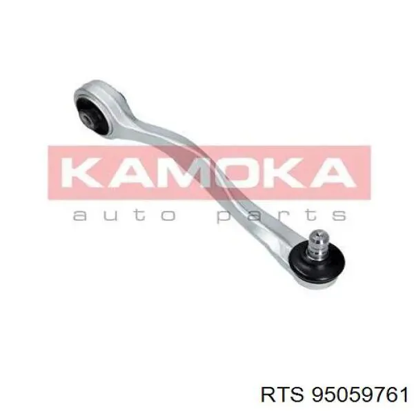 Comprar 95059761 RTS Brazo superior derecho de la suspensión delantera