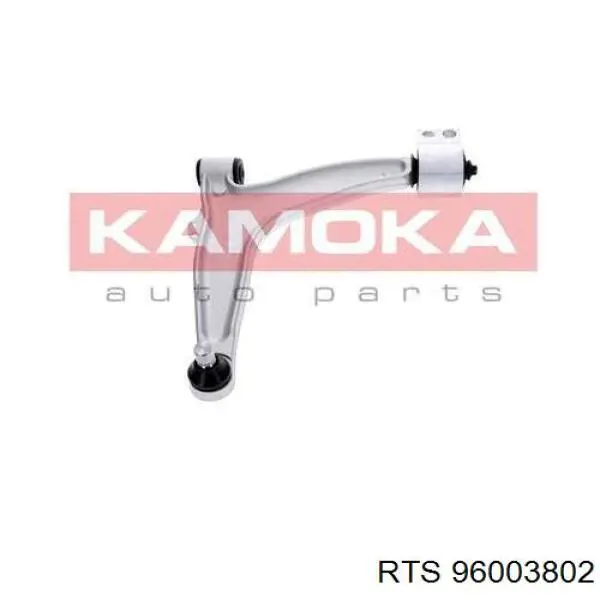 Brazo inferior izquierdo de la suspensión delantera RTS 96003802