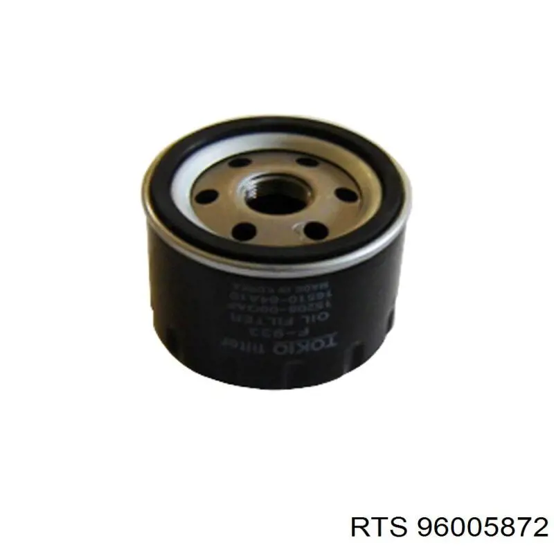 Comprar 96005872 RTS Brazo inferior izquierdo de la suspensión delantera