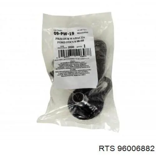 Brazo inferior izquierdo de la suspensión delantera RTS 96006882