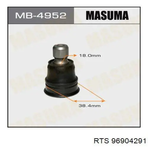 Comprar 96904291 RTS Brazo inferior derecho de la suspensión delantera