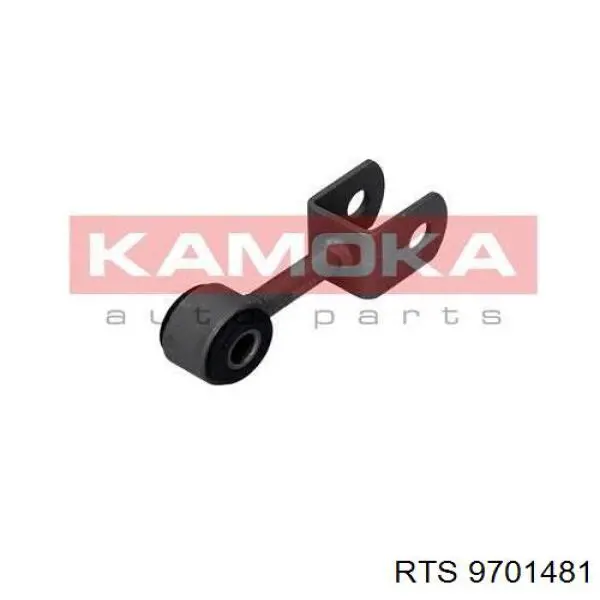 Soporte estabilizador FAG 818017710 precio, desde 30,20 EUR