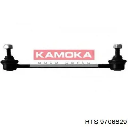 Soporte de barra estabilizadora delantera Honda Civic 8 FK, FN