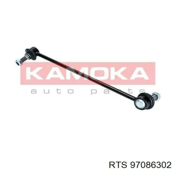 Bieleta estabilizadora delantera izquierda Metalcaucho 40021 precio, desde 16,64 EUR