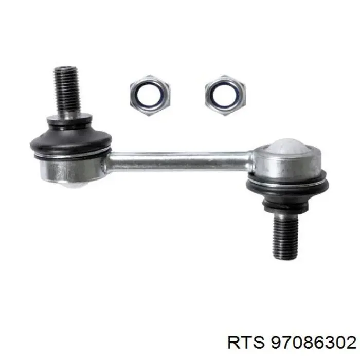 Comprar 40021 Metalcaucho Bieleta estabilizadora delantera izquierda