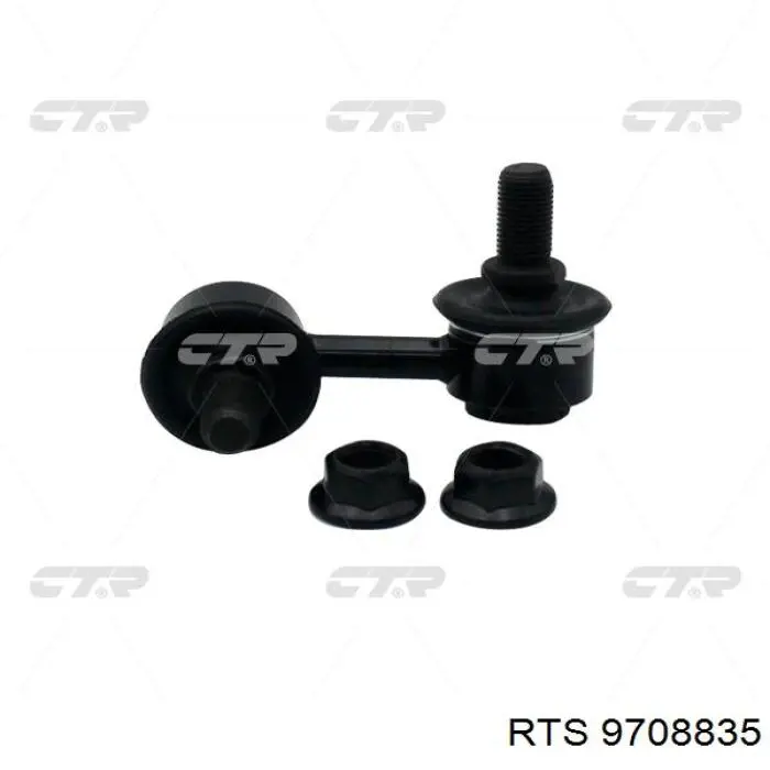 Soporte estabilizador RTS 9708835 precio, desde 38,81 EUR