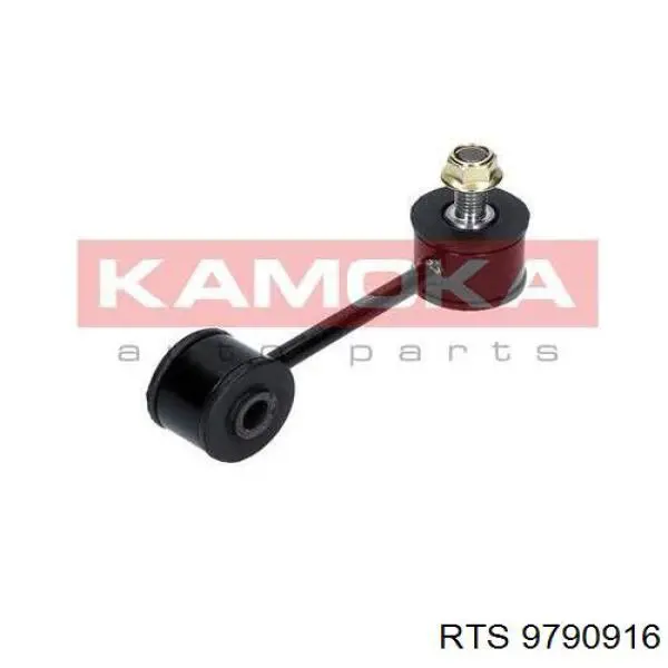 Bieleta estabilizadora delantera RTS 9790916 precio, desde 12,70 EUR