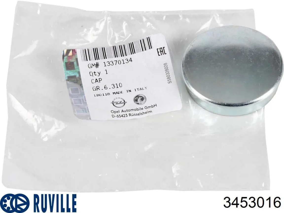 Cadena de distribución Ruville 3453016 precio, desde 35,81 EUR