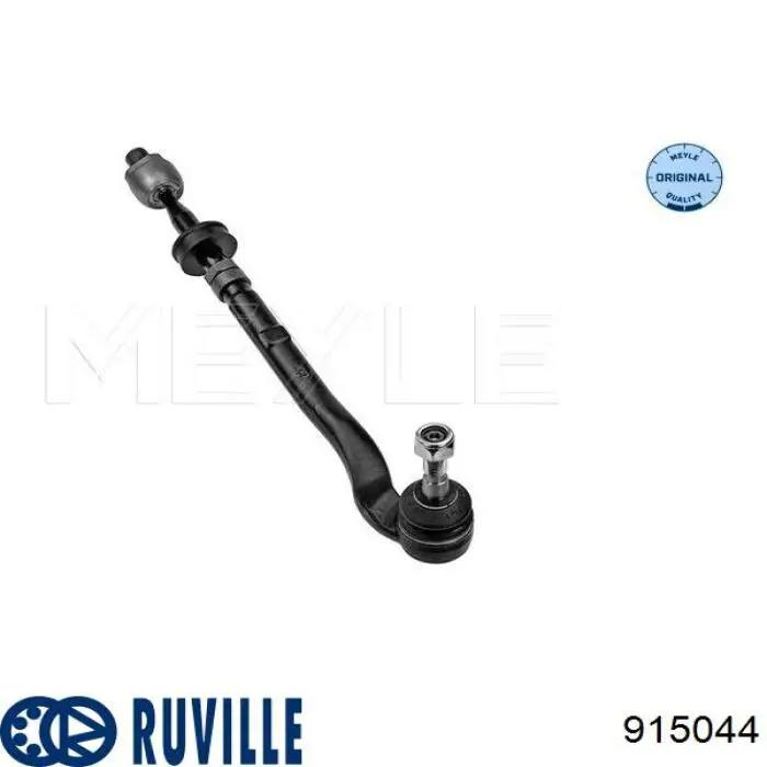 Barra de acoplamiento BMW 5 E39