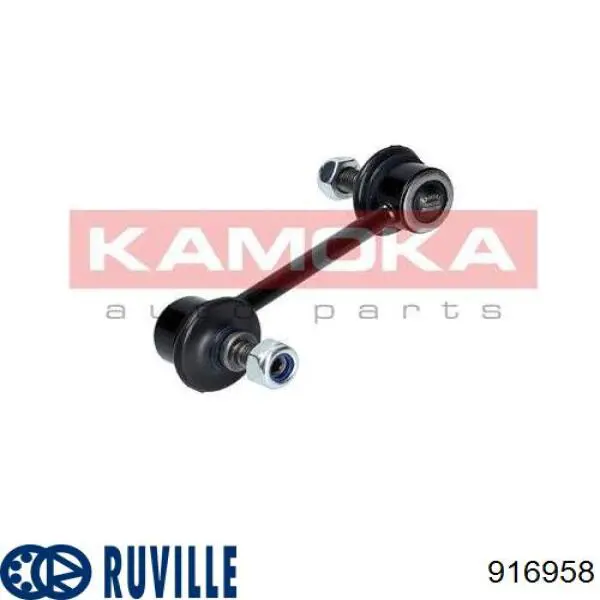 Soporte de barra estabilizadora trasera Toyota Celica T16