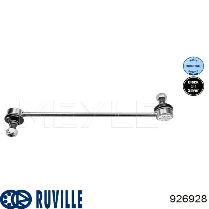 Soporte de barra estabilizadora delantera Toyota Corolla E12