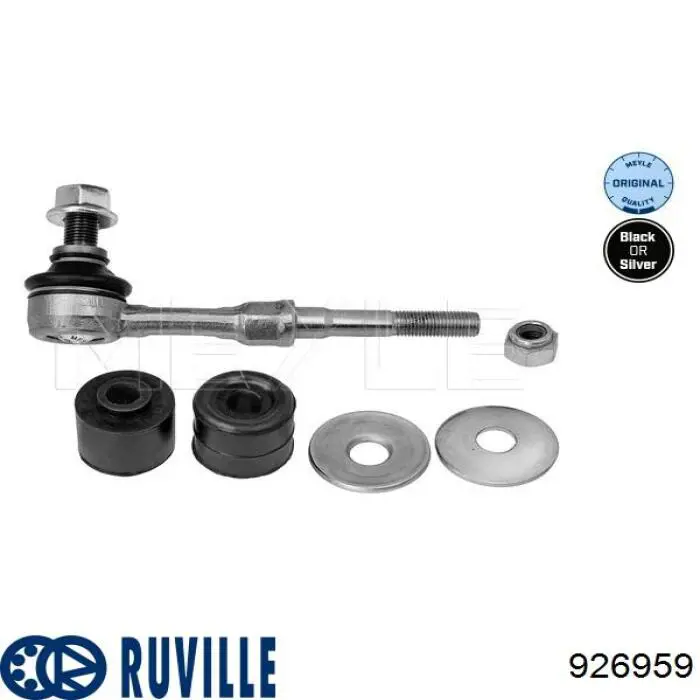 Soporte de barra estabilizadora trasera Toyota RAV4 3 A3