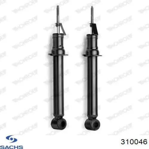 Amortiguador trasero Mitsubishi Galant 8 EA