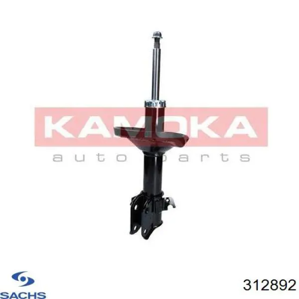 Amortiguador delantero izquierdo 20310SA051 Subaru