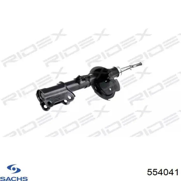 Amortiguador 7520G Magneti Marelli