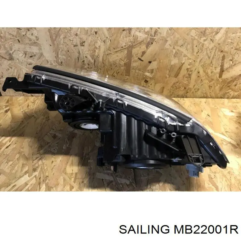 MB22001R Sailing faro derecho