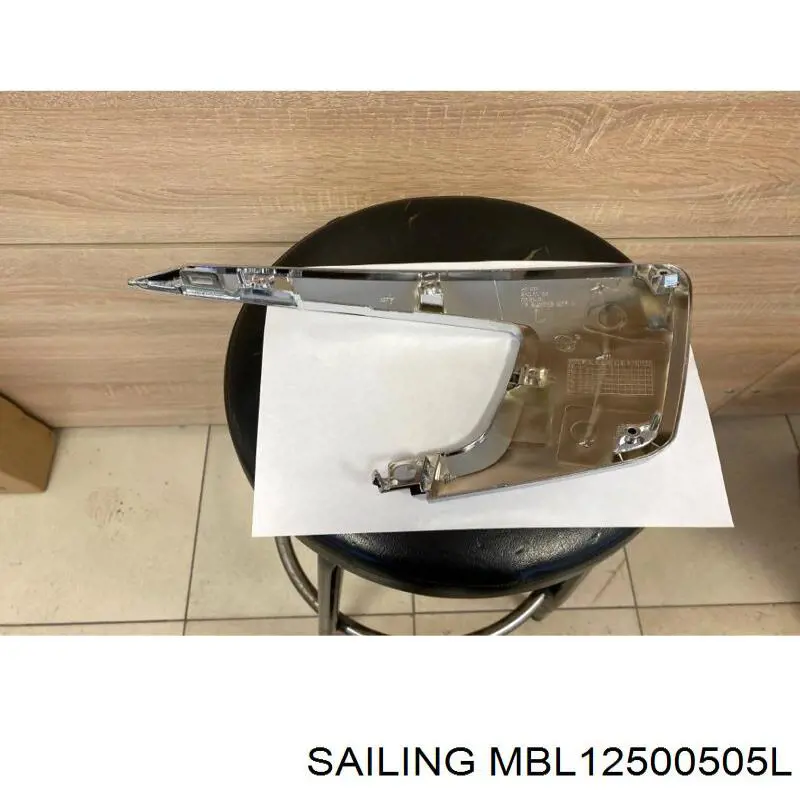 MBL12500505L Sailing embellecedor, faro antiniebla izquierdo