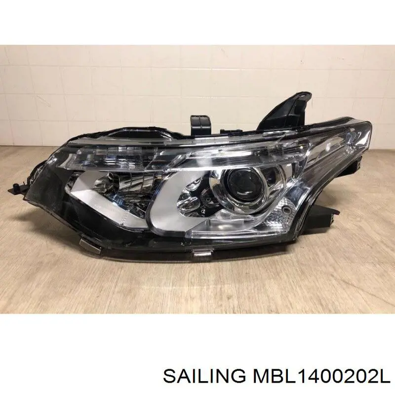 Faro Mitsubishi 8301C523 precio, desde 381,06 EUR