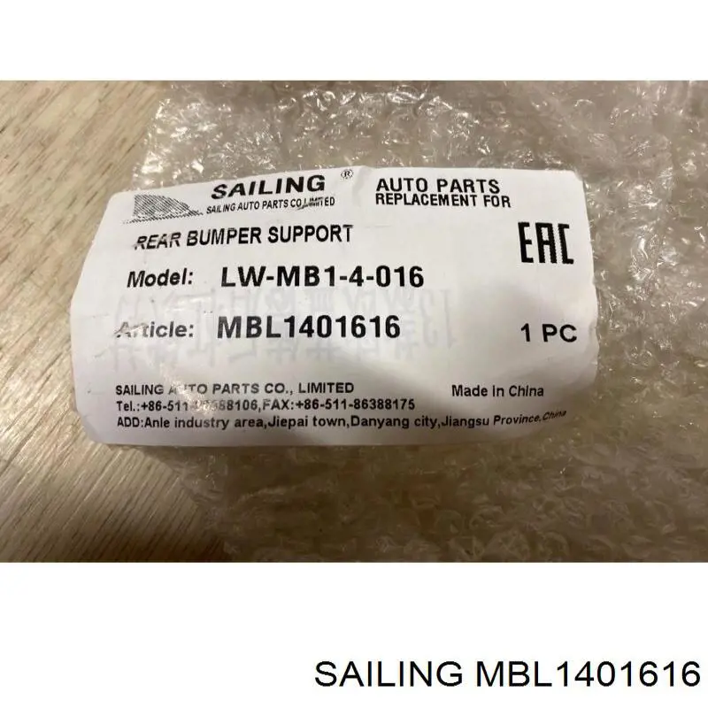 MBL1401616 Sailing soporte amplificador para parachoques trasero