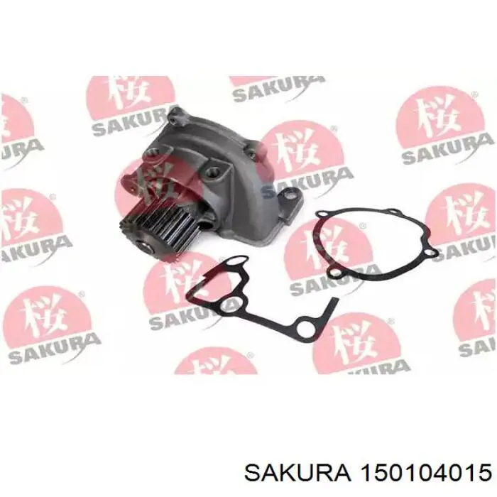 Motor de agua GMB GWMZ46A