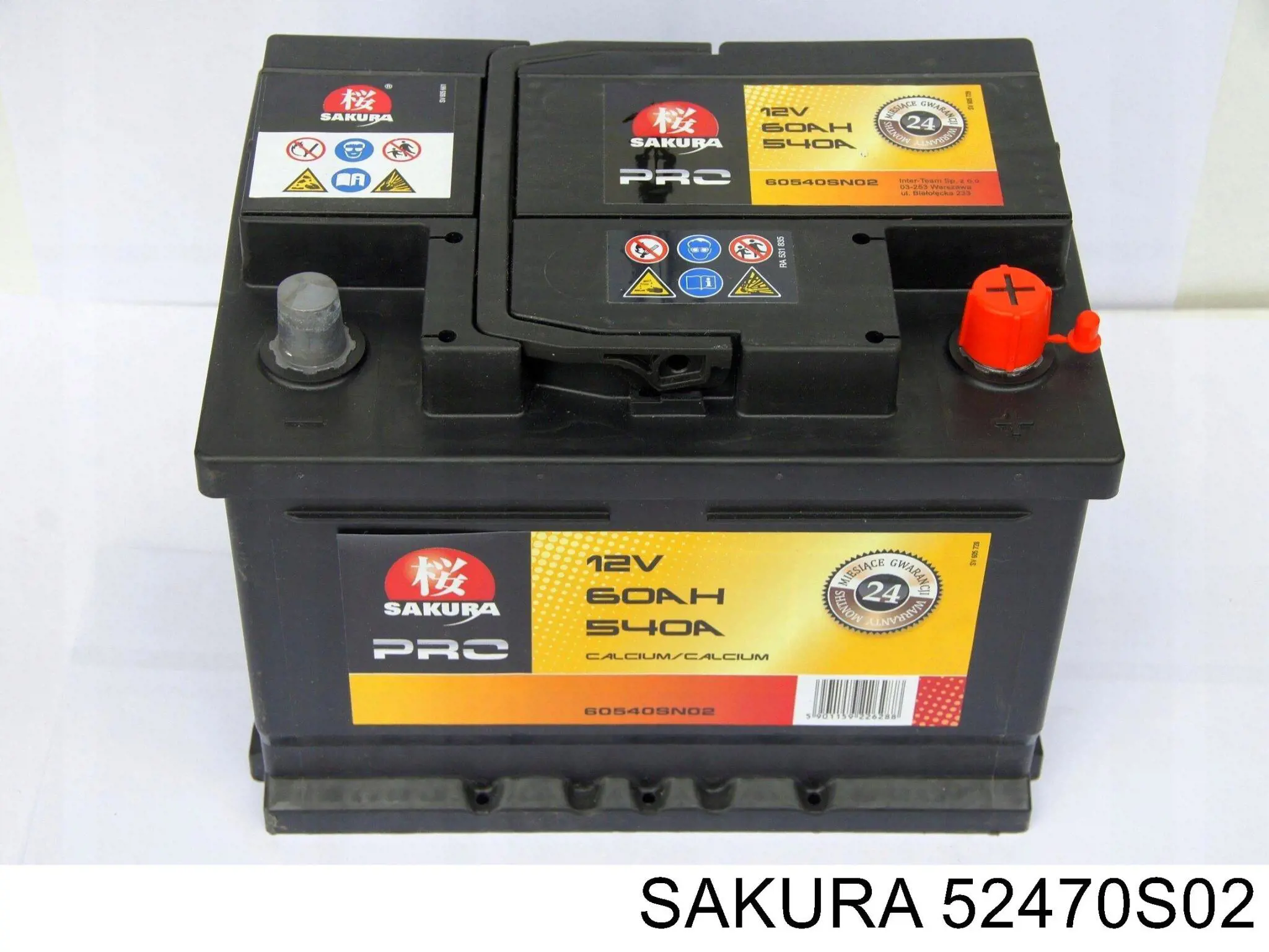 Batería de arranque ERA S55211 precio, desde 78,71 EUR