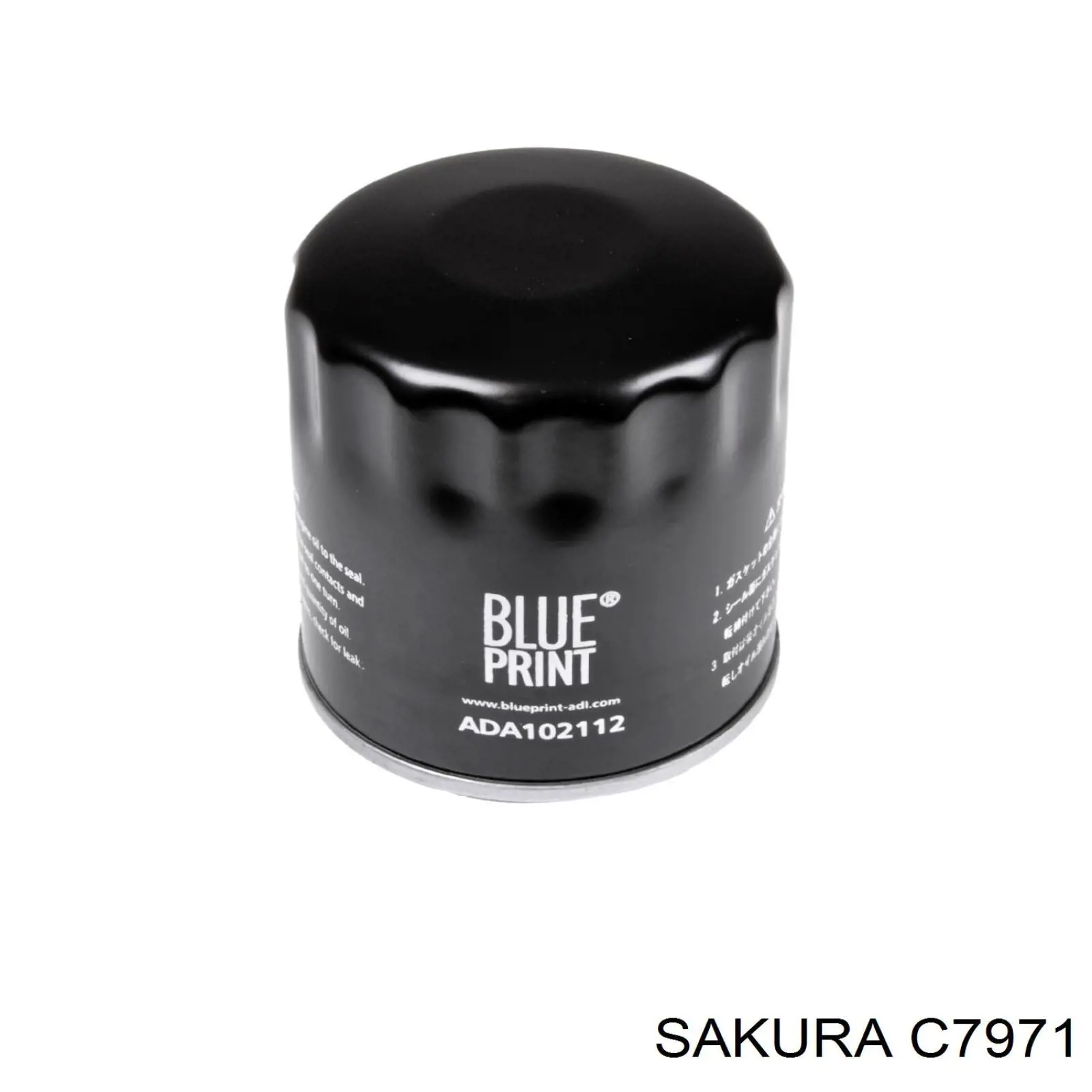 C7971 Sakura filtro de aceite