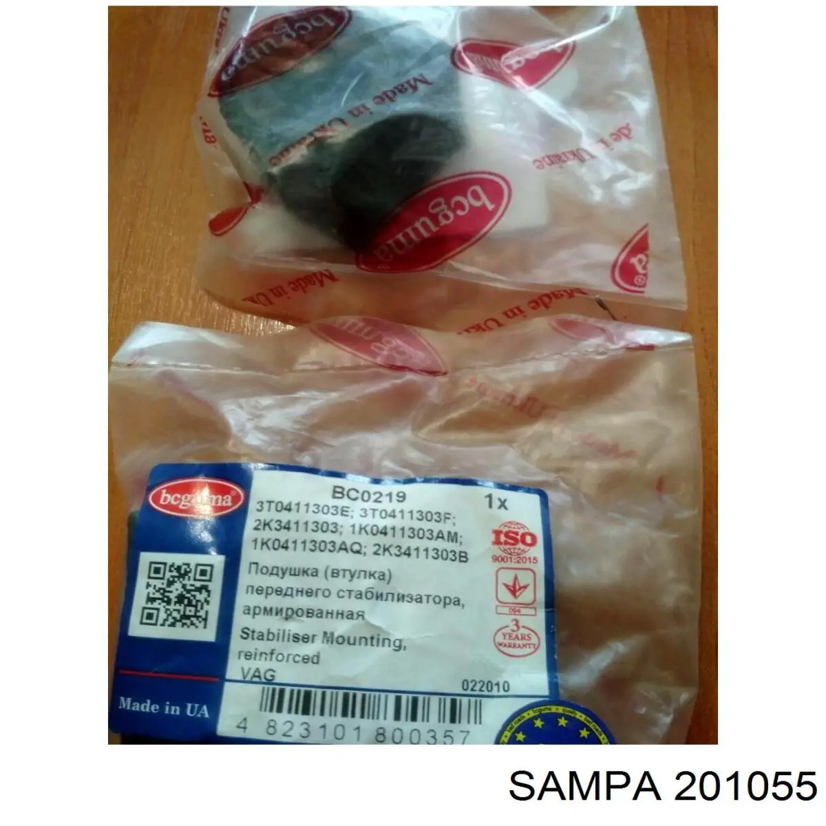 Comprar A5410980557 Mercedes Válvula de derivación (perno banjo)