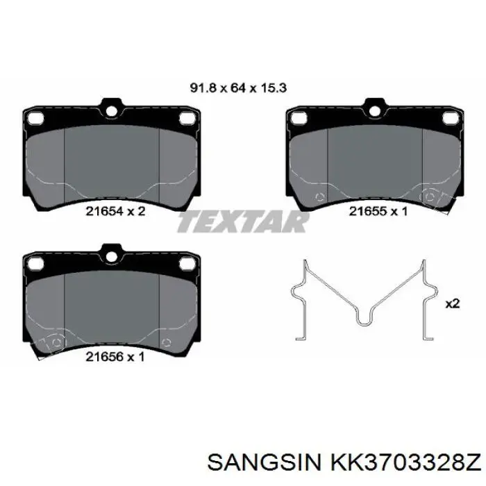 Pastillas de freno delanteras Mazda 323 BA