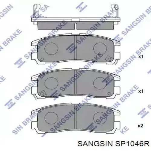 Comprar SP1046R Sangsin Pastillas traseras de freno