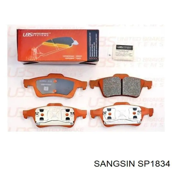 Pastillas de freno traseras SP1834 Sangsin