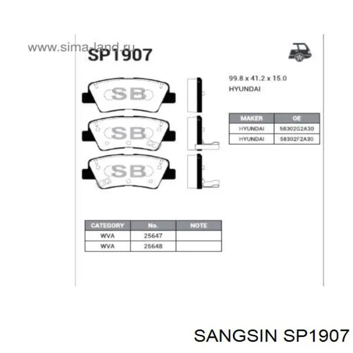 SP1907 Sangsin pastillas de freno traseras