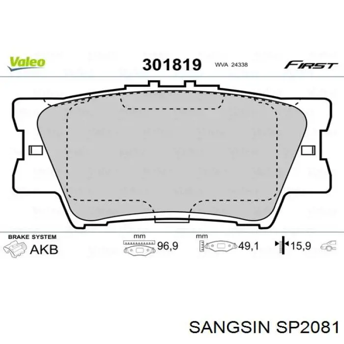 SP2081 Sangsin Pastillas freno traseras