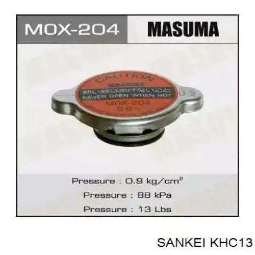 Tapa radiador KHC13 Sankei