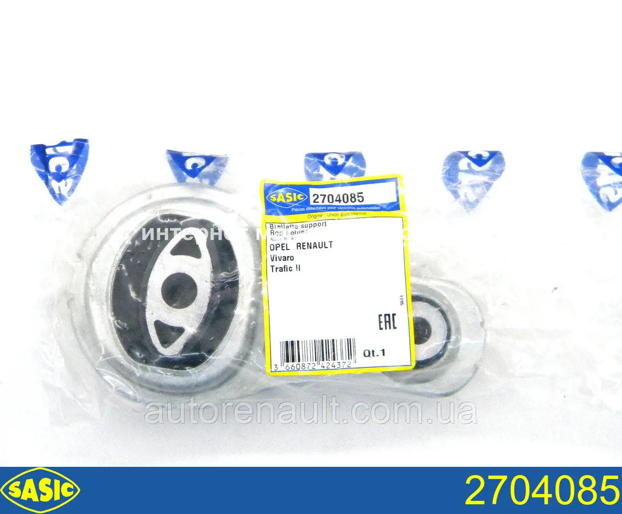 Comprar 2704085 Sasic Soporte inferior del motor