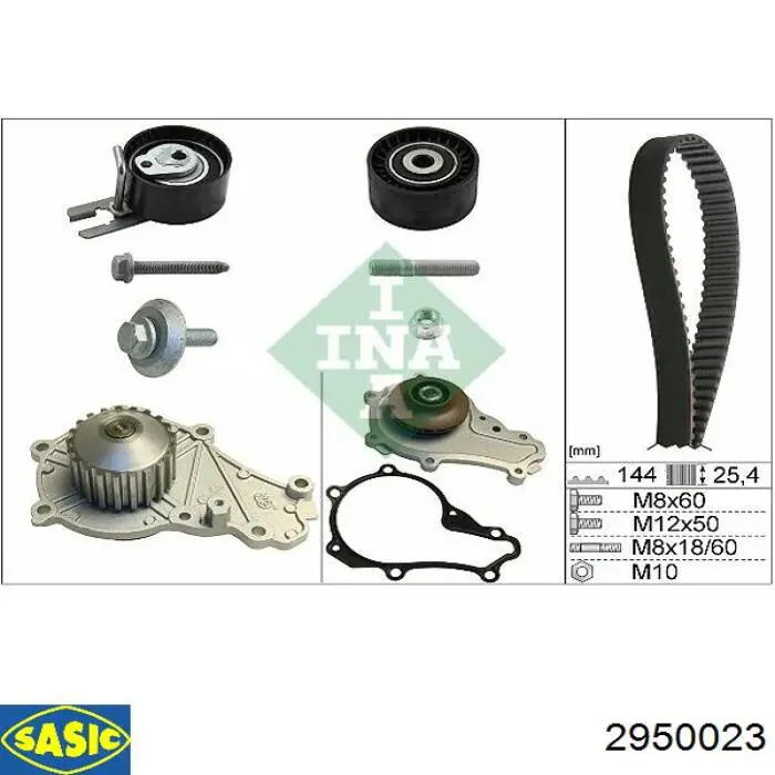 Comprar 5852691 Opel Soporte de tubo de escape