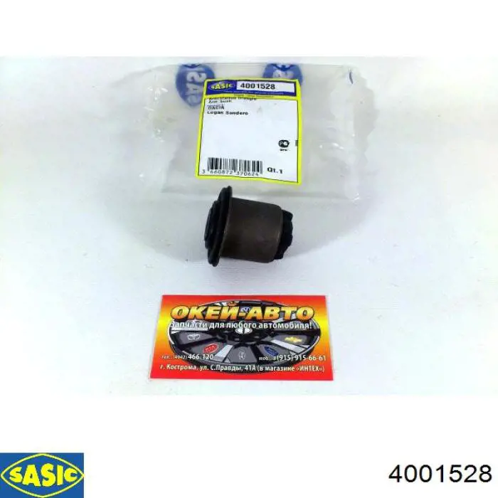 Silentblock de brazo de suspensión Sasic 4001528 precio, desde 6,81 EUR
