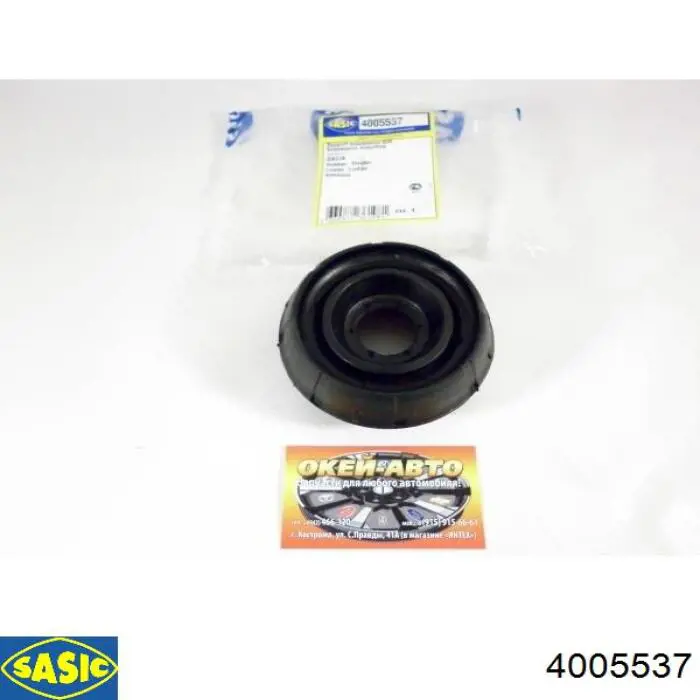 Comprar 4005537 Sasic Soporte del amortiguador delantero